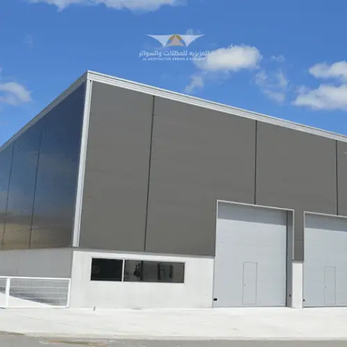 تركيب سندوش بنل