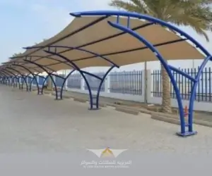 تركيب مظلات
