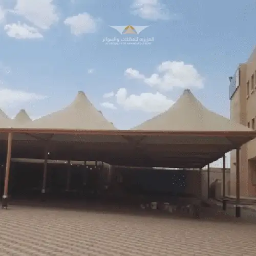 شركة تركيب مظلات مدارس بالسعودية