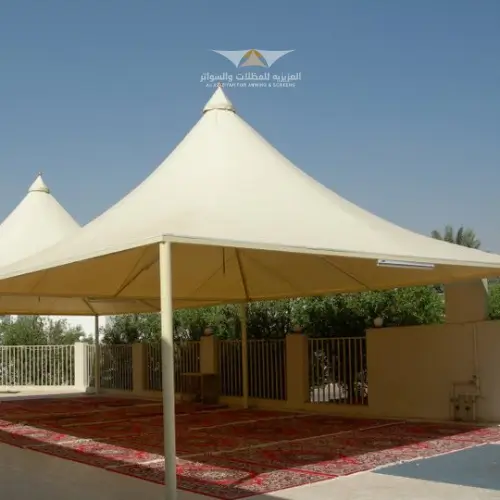 في السعوديه pvc مظلات